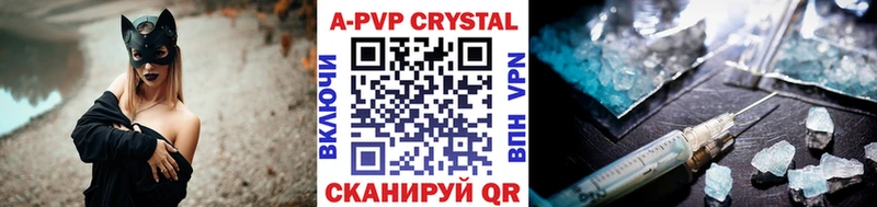 Наркошоп Макаров КОКАИН  A-PVP  Конопля  АМФ  Гашиш 