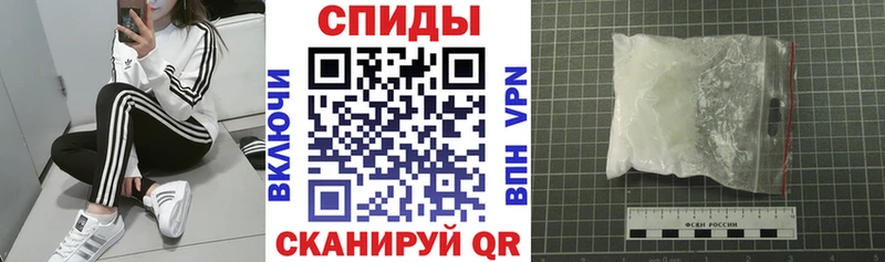 блэк спрут ONION  Макаров  Amphetamine VHQ 