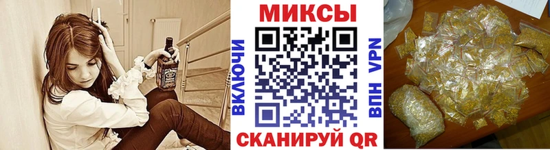 Бутират GHB Макаров