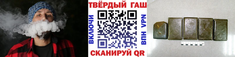 цена наркотик  Макаров  ГАШ ice o lator 