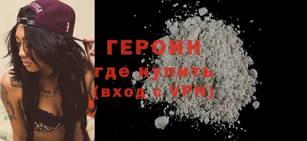 mix Белоозёрский