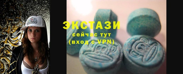 кокаин перу Беломорск