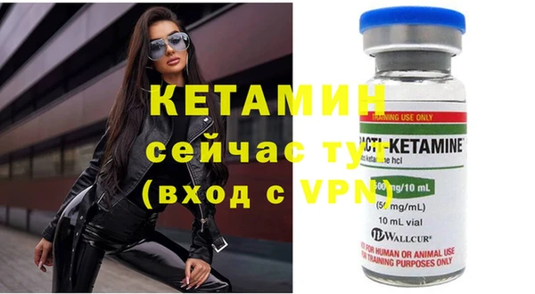 apvp Белокуриха