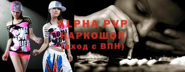 mdpv Сосновка