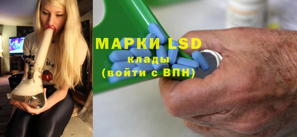 кокаин перу Беломорск