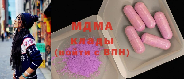 mix Белоозёрский