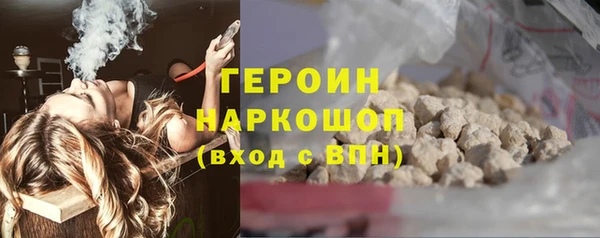 mix Белоозёрский