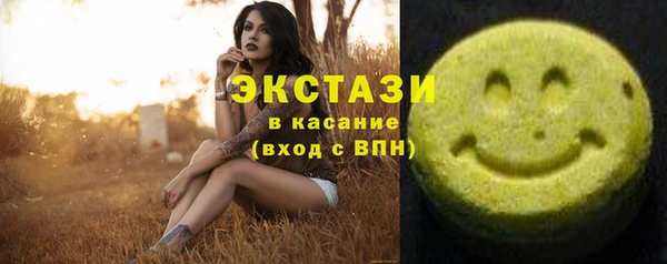 кокаин перу Беломорск