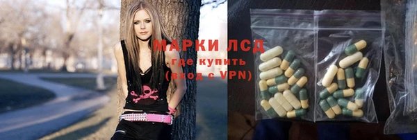 mix Белоозёрский