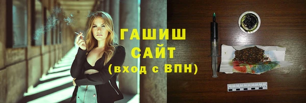 mix Белоозёрский