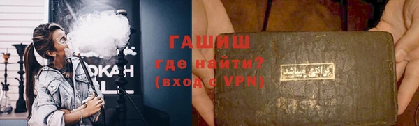 кокаин Богданович