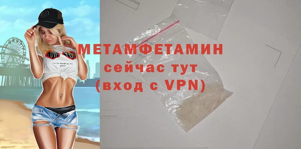 mix Белоозёрский