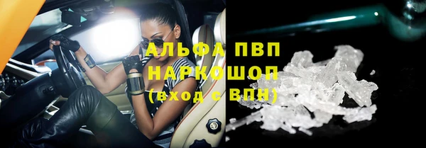 mix Белоозёрский