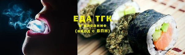кокаин Богданович