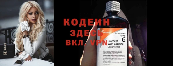 mix Белоозёрский