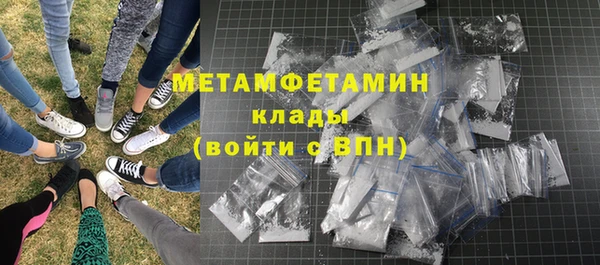 apvp Белокуриха