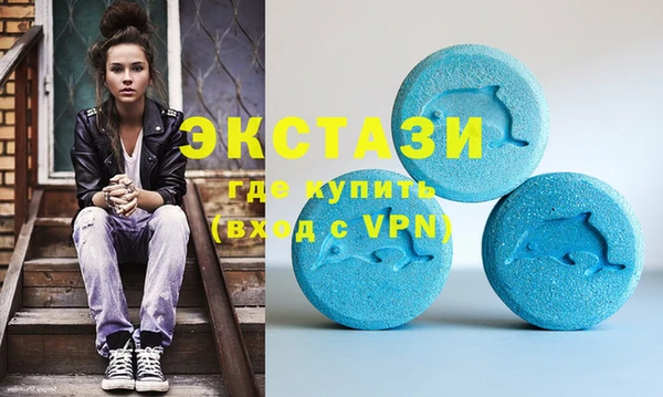 mix Белоозёрский