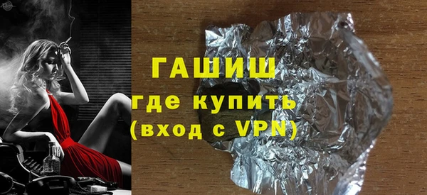 кокаин перу Беломорск