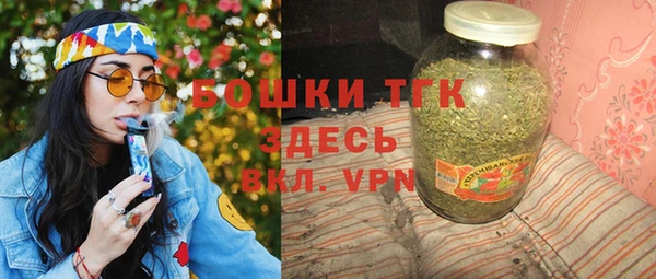 apvp Белокуриха
