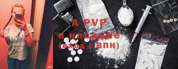 кокаин перу Беломорск