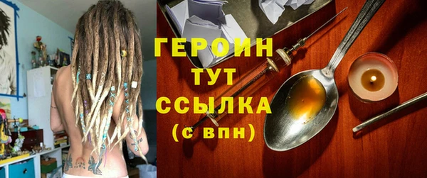 mix Белоозёрский