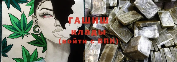 кокаин перу Беломорск