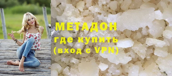 mix Белоозёрский