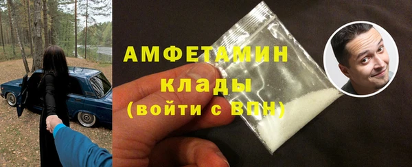 кокаин перу Беломорск