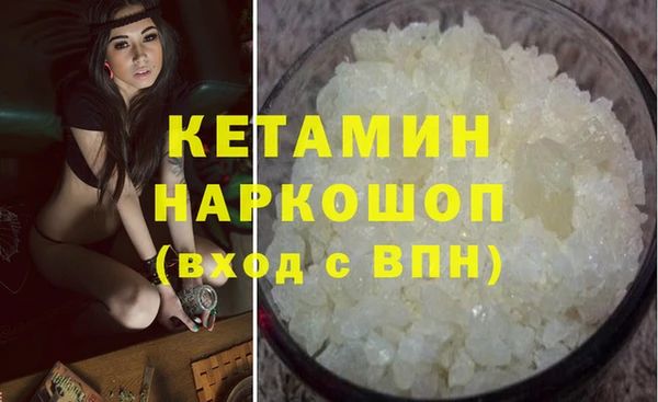 apvp Белокуриха