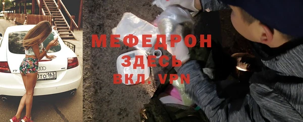 mix Белоозёрский
