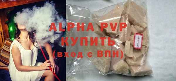 прущая мука Сосновоборск