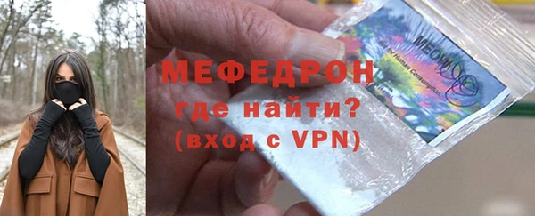 кокаин перу Беломорск
