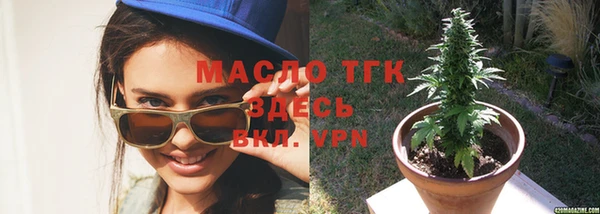 apvp Белокуриха
