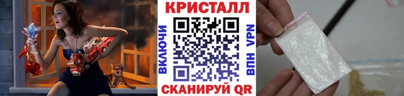 закладки  Макаров  Метамфетамин Декстрометамфетамин 99.9% 